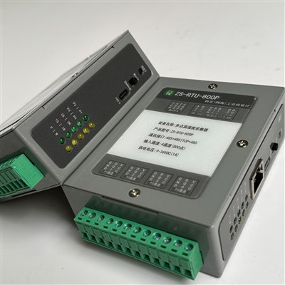 Digitalni temperaturni uređaj protiv-smetnji